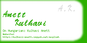 anett kulhavi business card